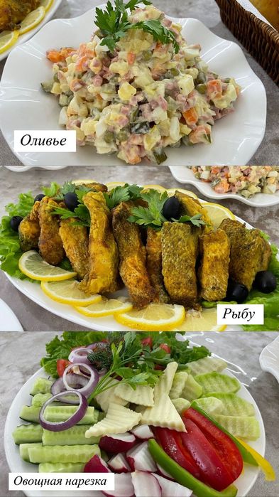 Аренда коттеджа посуточно