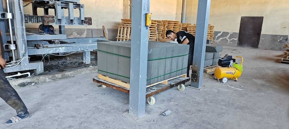 GazoblokГазоблок