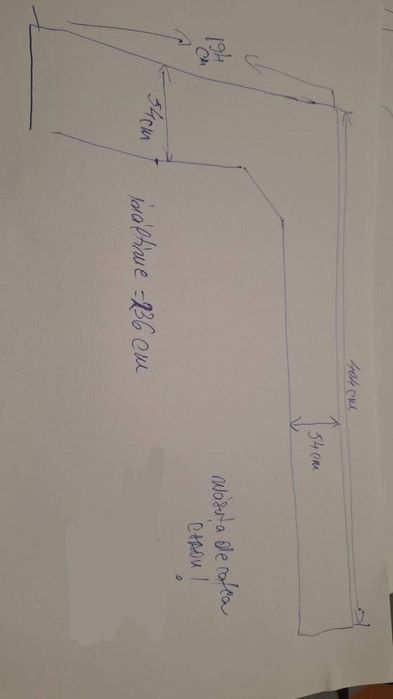 Biblioteca cu spatii de depozitare