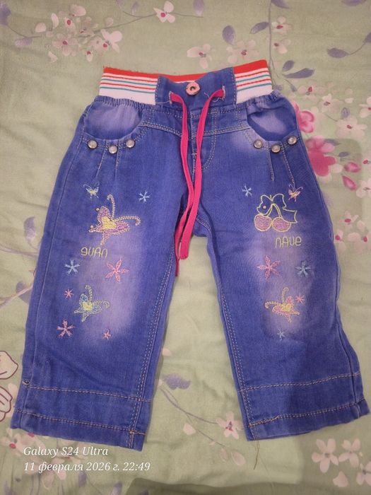 Балалар киімі тегін