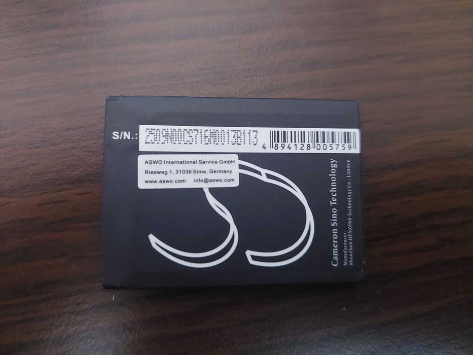 Батерия за Sony Ericsson