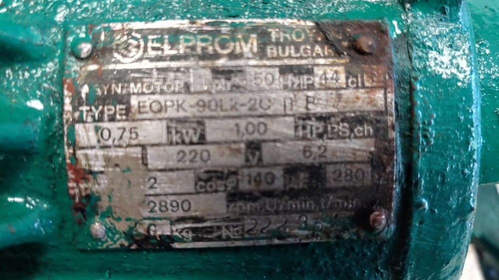 Водна помпа за кладенец