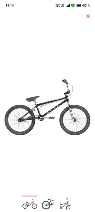 Продам Велосипед Haro Shredder Pro-20