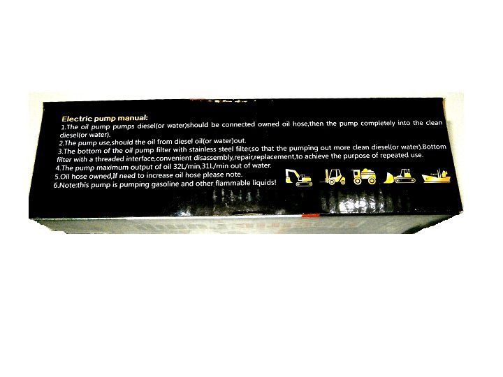 Вентилатор за кабина на 12 Волта.