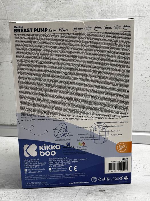 Ел. помпа за кърма