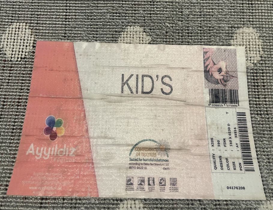 Vand covor model Unicorn 230/160