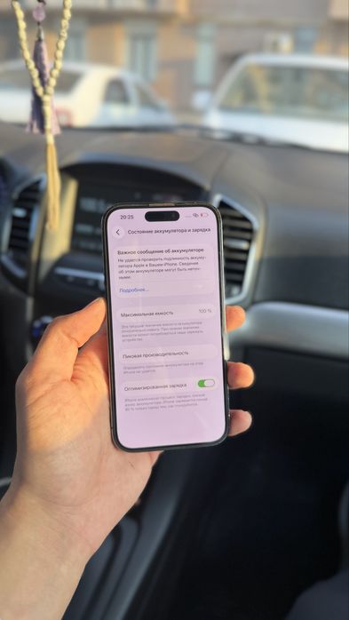 Iphone 14 Pro состояние идеал