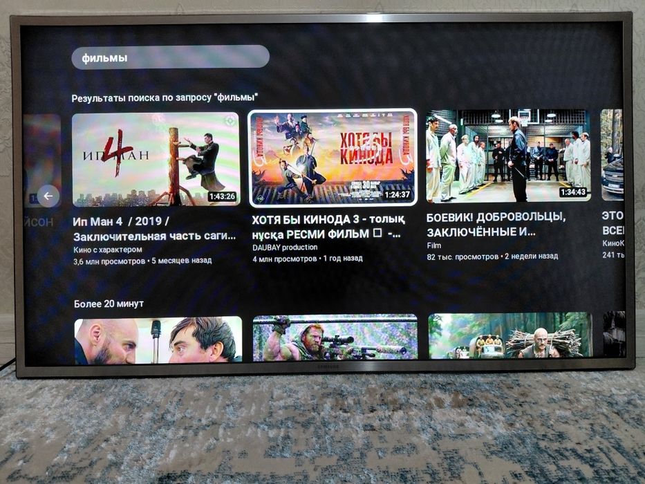 Продается смарт телевизор