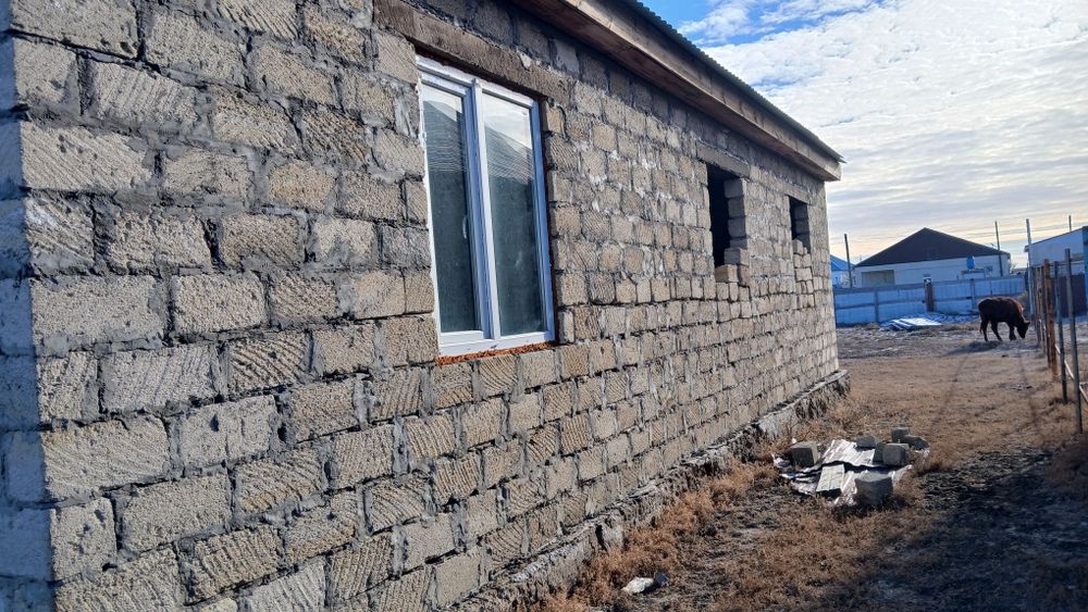 Продаётся ДОМ дом