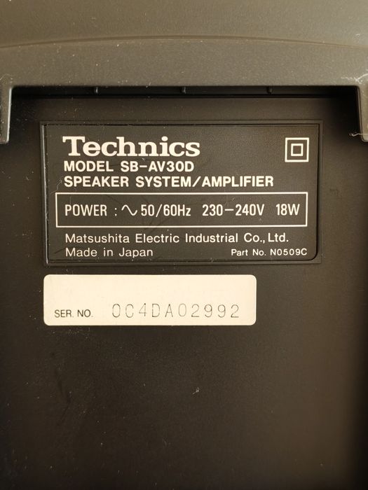 Technics SB-AV30D + SB-S70 — Активен център + тонколони | Made in Japan