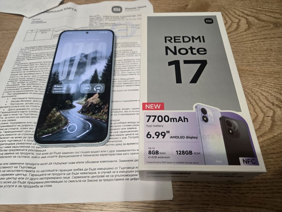 Чисто нов REDMI NOTE  17 128GB с 3 години гаранция
