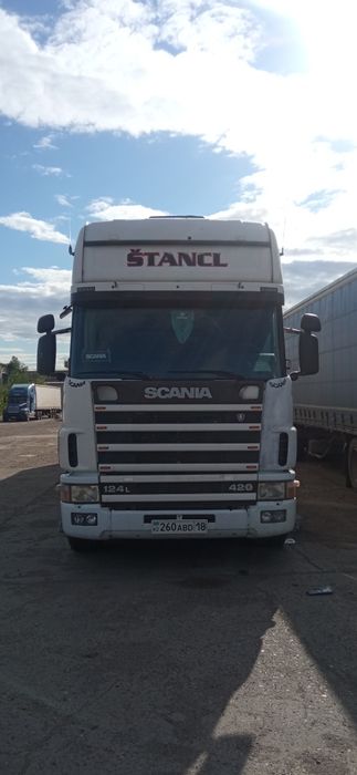 Продам тягачь с прицепом