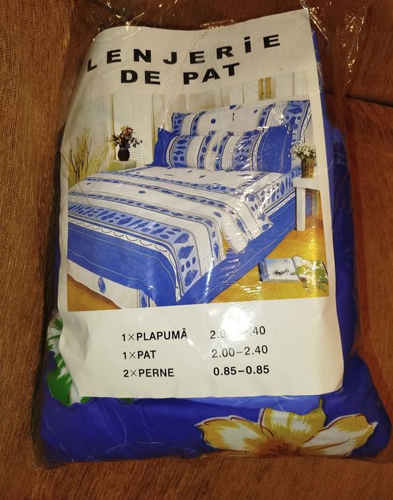 Спален комплект син