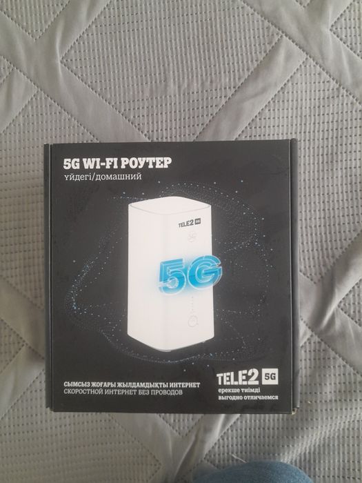 Tele2 роутер в отличном состоянии