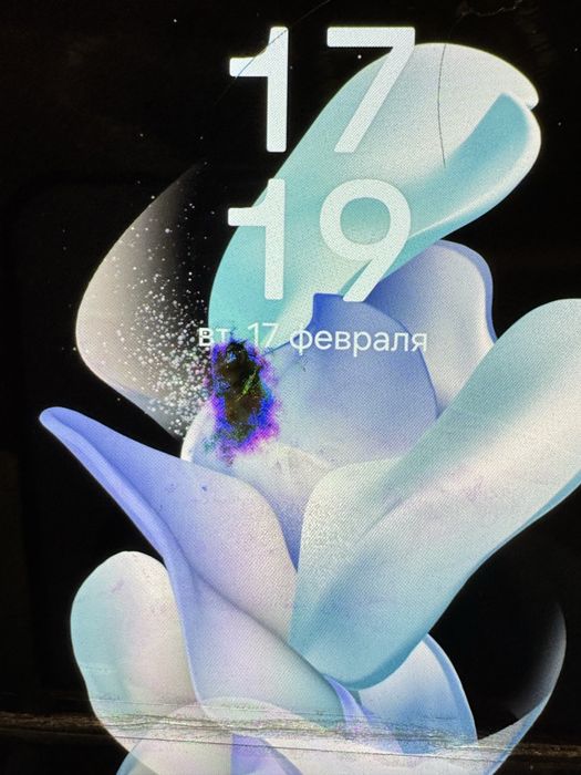 Samsung Galaxy Z Flip 4