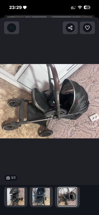 Продам коляску складную