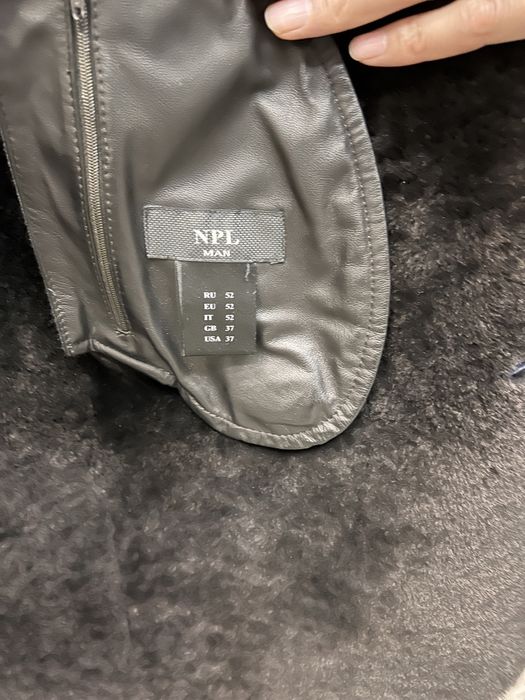 Мужская дубленка