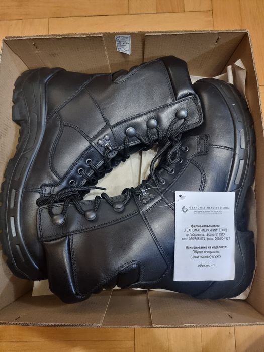 Продавам кубинки