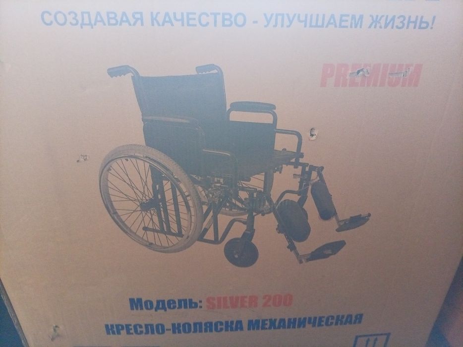 Продам новую коляску