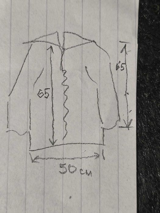Кожено яке BSA от телешка кожа