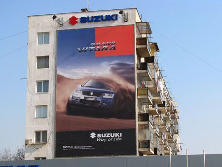 Билборди винили платна платнища билбордове