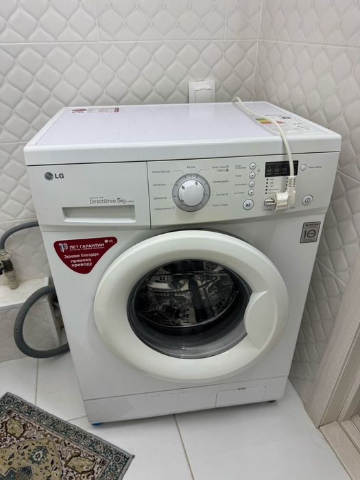 Стиральная машина