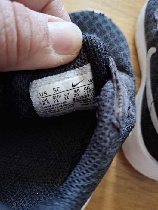 Маратонки Adidas за момче