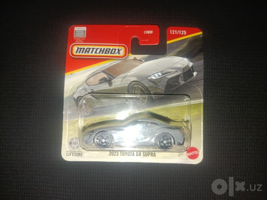 Matchbox Toyota Supra 2023