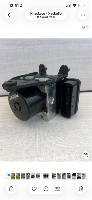 ABS модул 1K0 907 379 AJ / 1К0 614 517 АТ
