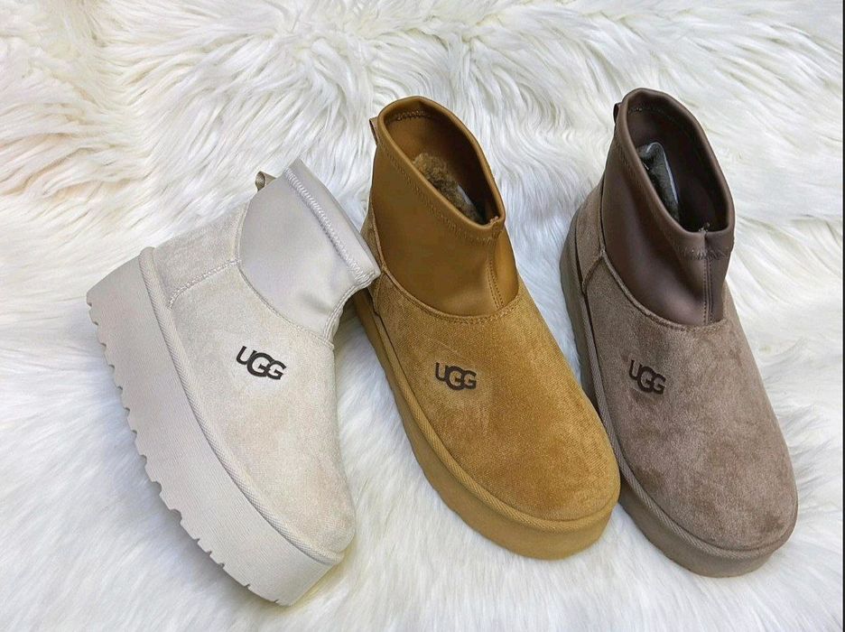 Adidasi și ugg-uri