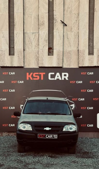 Продам Шевроле ниву.