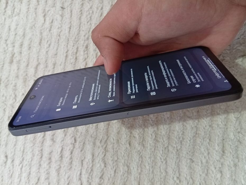 Телефон для игры