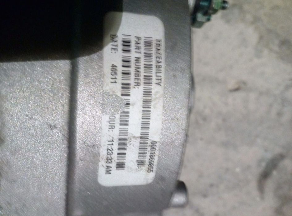 Генератор сатылады