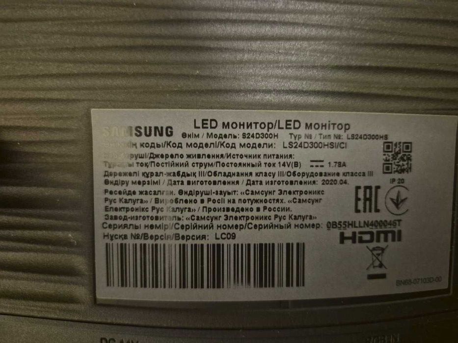 Продам Samsung Full HD HDMI 24"