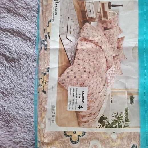 Комплект постельного белья