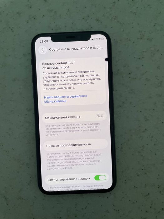 Iphone 11 pro 256gb