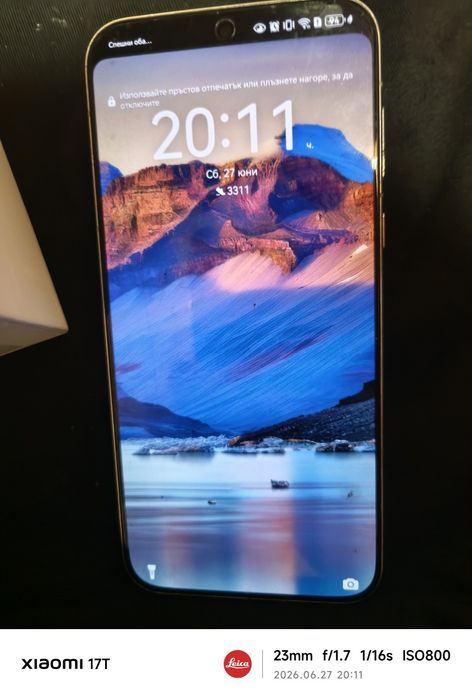 Huawei Pura 70 White
