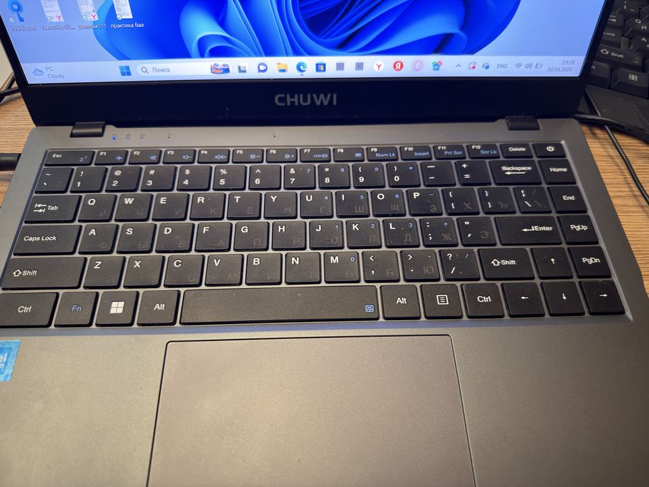Нодбук chuwi серый