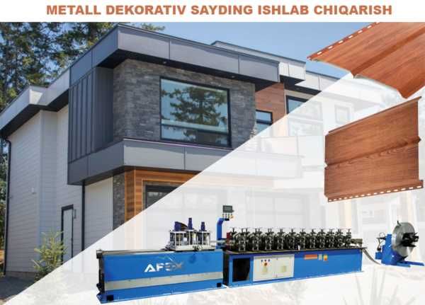 Dekorativ metall sayding ishlab chiqarish uskunasi