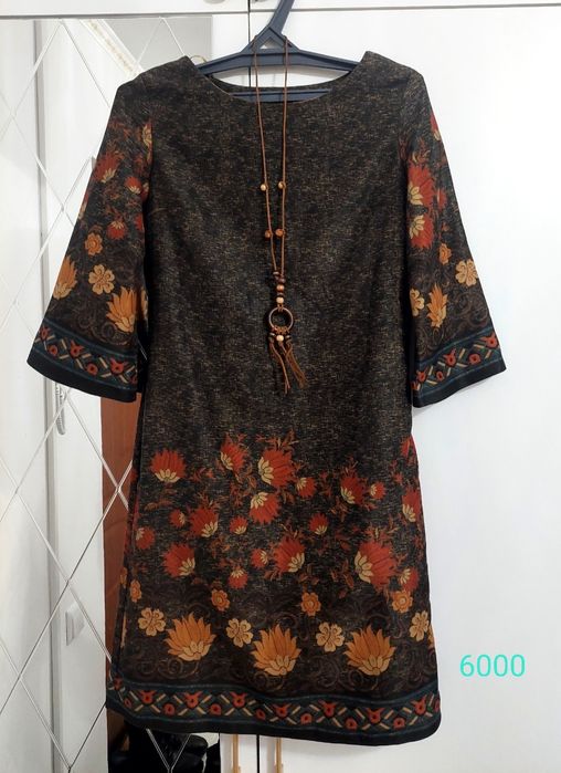 Платьев платьев платьев