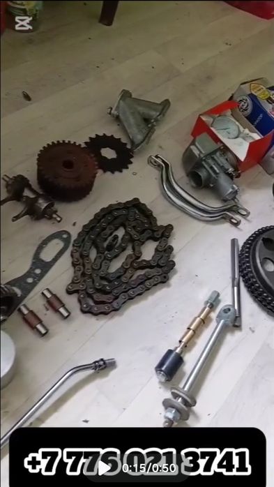 Запчасти на ИЖ юпитер 5