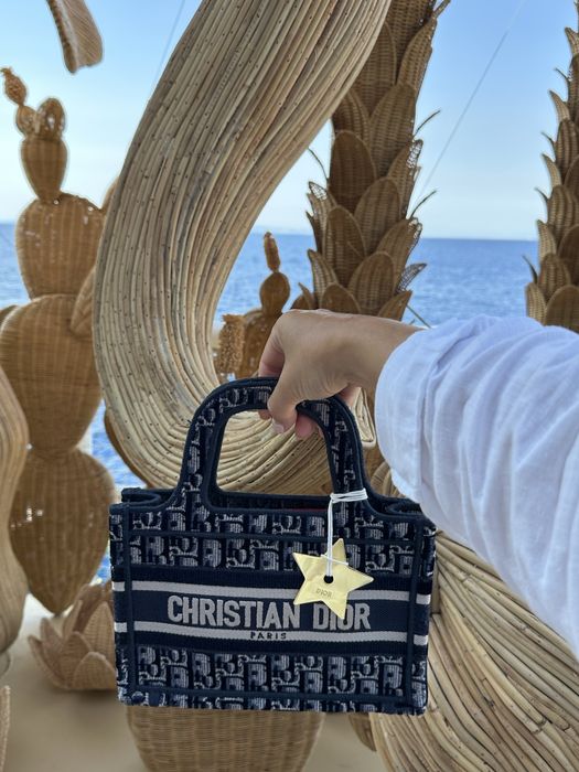 Оригинална звезда Dior