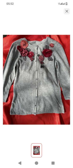 Женская кофта трикотаж