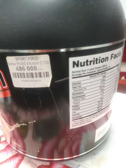 Nutrex mass infusion 2721 (vanilla)