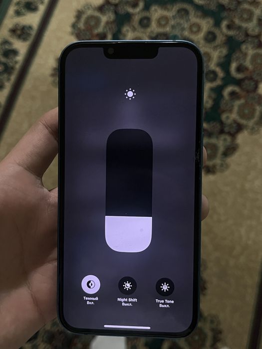 айфон 13 сатылады