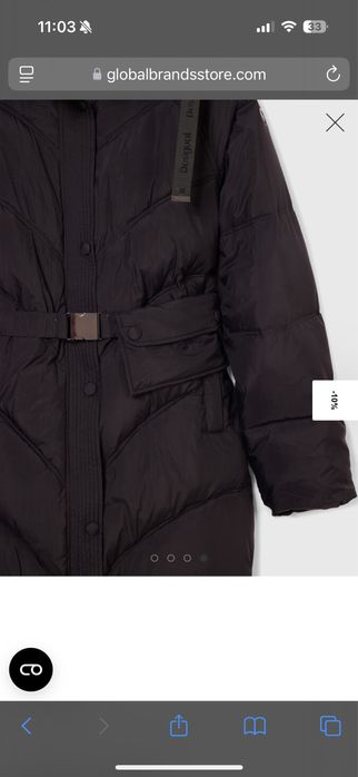 Дамско зимно яке