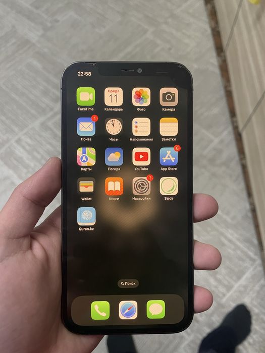 Айфон 12про макс