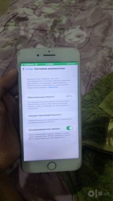 ayfon 7 plus sotiladi