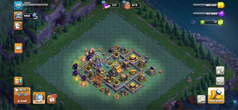 Clash of clans аккаунт продается