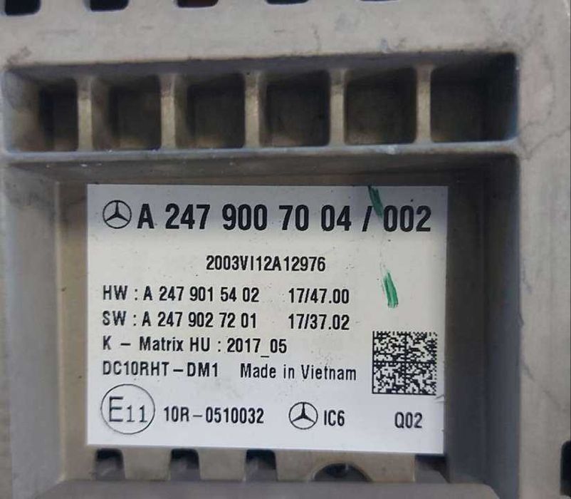 Mercedes A.B.CLA Километраж - Дисплей